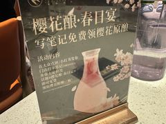 -永旺梦乐城(金银潭店)