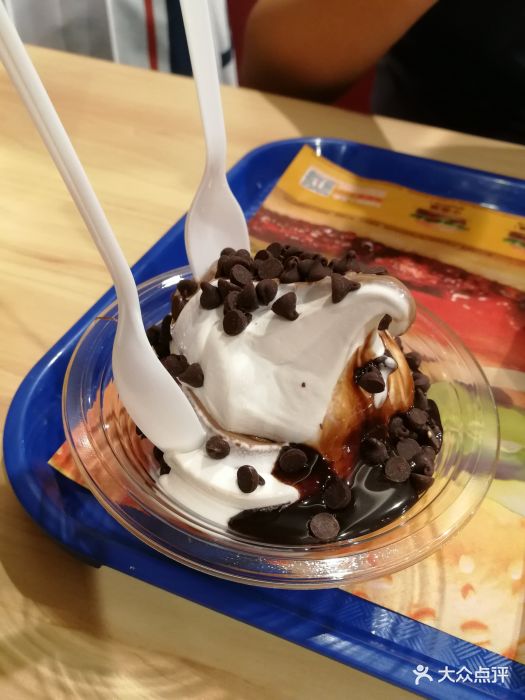 汉堡王(杨浦时尚中心店)爱豆双色冰激凌图片 - 第61张