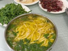 -杨记拉面总店