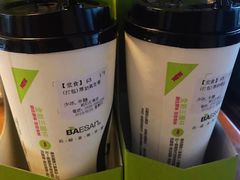 -813芭依珊 BAESAn(汇港购物中心店)