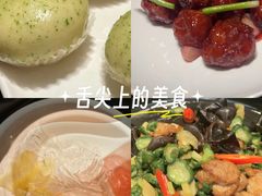 -闽和南(深圳万象城店)