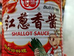 -旺豪阳光超市(友谊阳光城店)