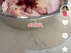 -约翰·菲茨杰拉德·肯尼迪国际机场