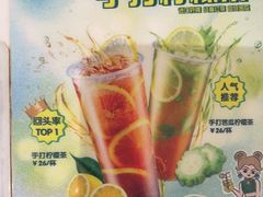 -翠华餐厅(宝安壹方城店)