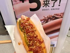 -宜家家居(西安未央商场店)