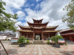 -巍山古城