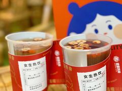 -炖物24章·顺时轻养茶(杭州大厦店)