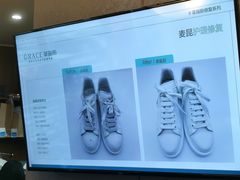 -革瑞斯奢侈品包包护理专家(丹尼斯大卫城店)