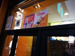 -麦当劳(石家庄北国店)