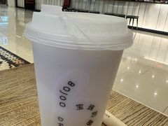 -宝珠奶酪(长宁金虹桥店)