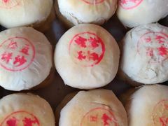 -周记高桥松饼制作坊