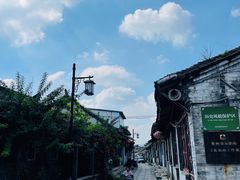 -青州古城