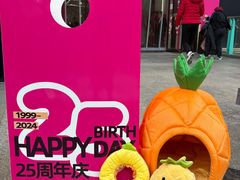 -王府井百货(总府店)