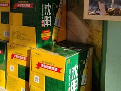 -万顺啤酒屋(皇寺路店)