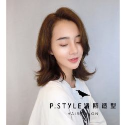 -P.STYLE 派斯造型