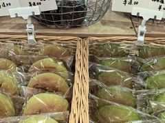 -追光 Dream Bakery(汉街店)