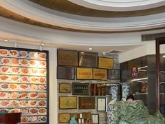 -牟传仁饭庄(星海店)