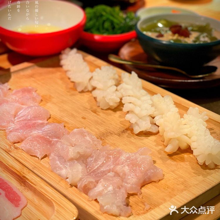 ‼️发现了一家 江南西日料性价比之王👍🏻