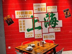 -黄弟大排档·湖南菜·小龙虾·小海鲜(凯旋北路店)