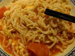 西红柿面-老浒记烤鸭-北京菜(琉璃厂店)