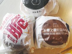 -麦当劳(军博店)