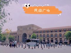 景点-天津五大道文化旅游区