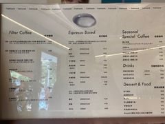 -fishtank鱼缸咖啡(三山街店)