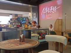 -自在 Z·COFFEE