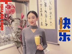 -十二厨·土菜雅院
