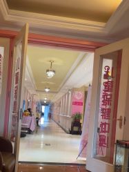 -北京俪婴妇产医院(朝阳大悦城店)