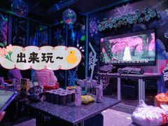 -INLOVE KTV(新天地店)