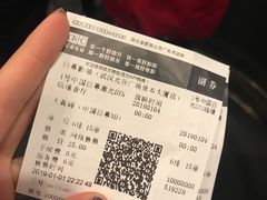 -巨幕影城(光谷广场资本大厦店)