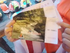 -藏龙百瀑漂流