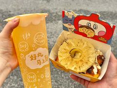 -咕噜咕噜·章鱼小丸子(西湖路店)