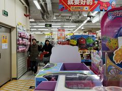 -沃尔玛购物广场(仓山万达店)