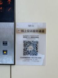 -南京美莱医疗美容·旗舰店