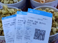 -万达影城(开福万达广场IMAX店)