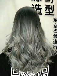 -藤野造型
