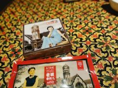 -城南往事·鲁菜济南菜(龙奥万科店)