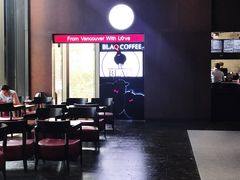 大堂-BLAQ咖啡(骏豪店)