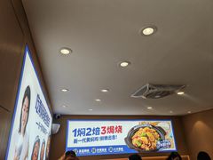 -膳当家黄焖鸡米饭(下沙宝龙店)
