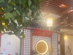 -同得兴面馆.苏式面.三虾面(园区店)