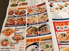 -满得意茶餐厅·顺德家常菜·港式经典(大良店)