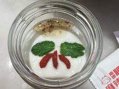 -南锣肥猫·麻辣烤鱼·16年现烤现卖(财富购物中心店)