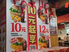 -华莱士·全鸡汉堡(杭州武林店)