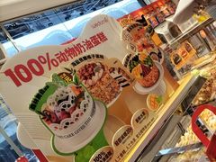 -味多美蛋糕(梨园店)
