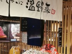 -温野菜涮涮锅(西单大悦城店)