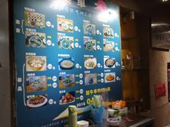 -老陕北抿节(范光胡同店)