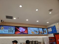 -CoCo都可(砂之船奥莱店)