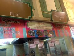 大堂-班赞海鲜市场